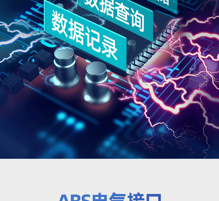 壁掛式超聲波流量計(jì)