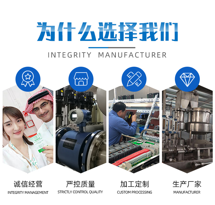 Cat.1無(wú)線(xiàn)遠(yuǎn)傳智能水表