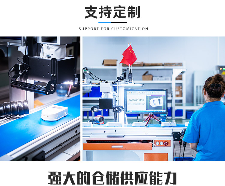干式外調水表