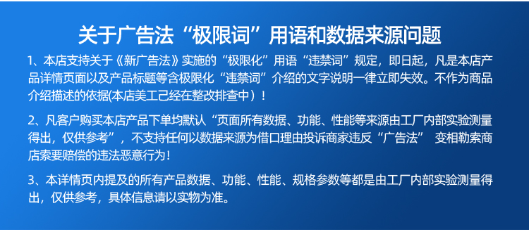干式外調水表