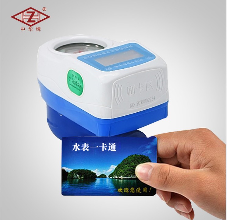 智能水表多少錢？智能水表怎么看？